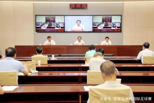 ut88.com(中国区)-官网APP 页面展示图